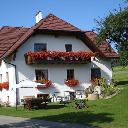 Grainmeisterhof Niederwaldkirchen 외부 사진